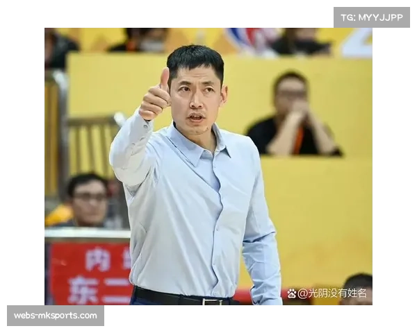 北京控股取得开门红 张庆鹏执教效果初显