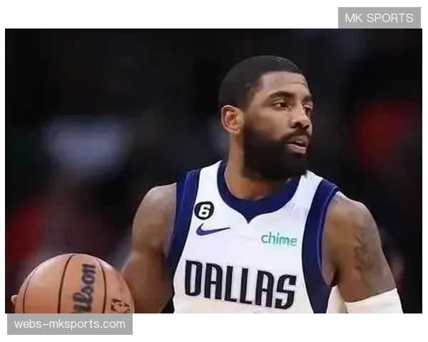 火箭欧文交易：进攻升级与防守隐患——NBA新星的“双重挑战”